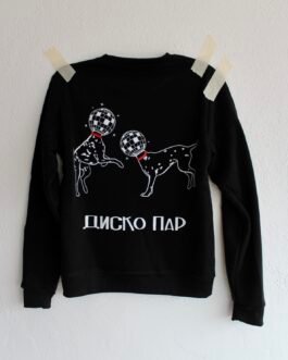 Дуксер без капуљача