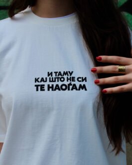 PRE-ORDER