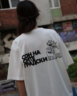 PRE-ORDER