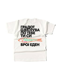маица