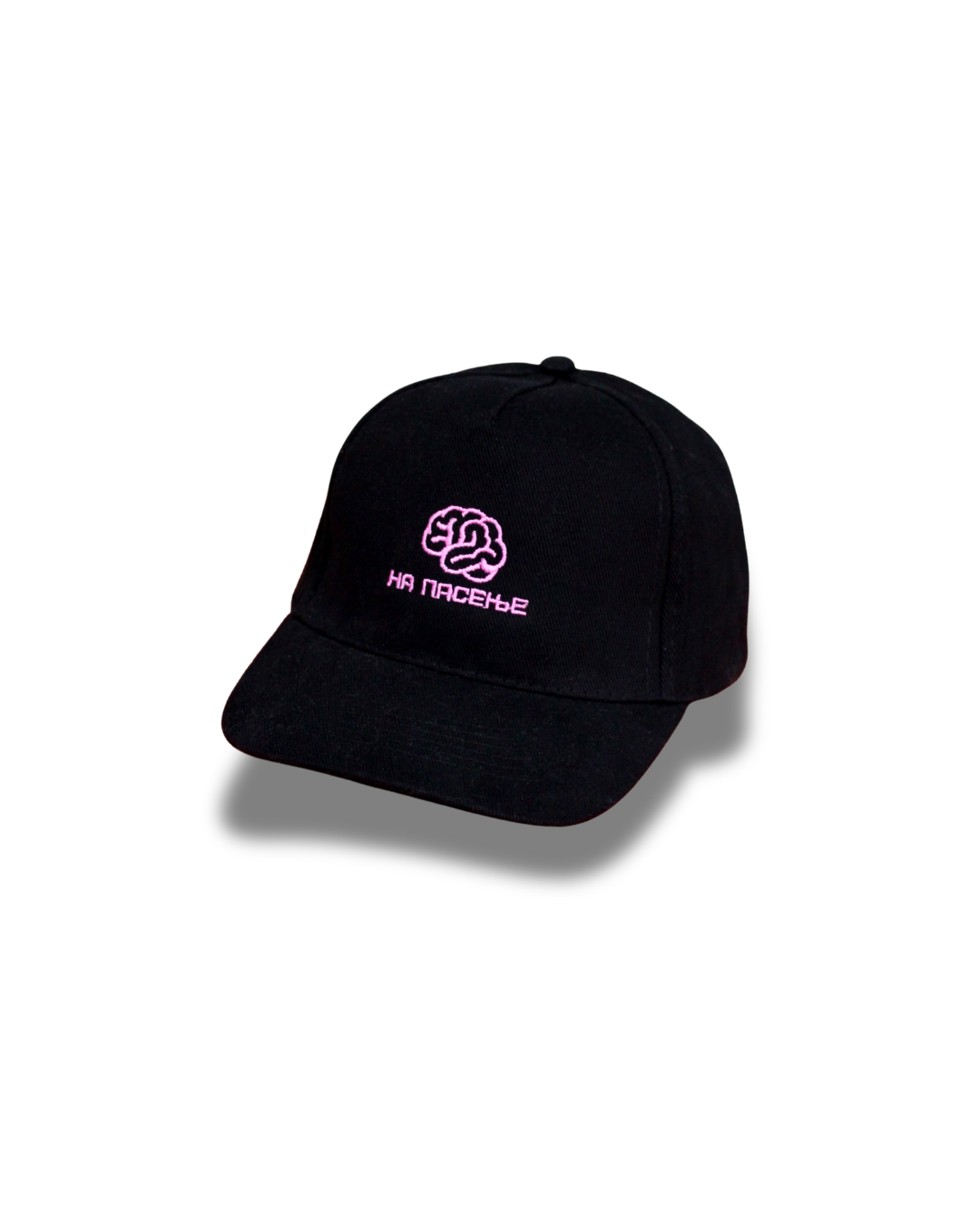 Baseball cap